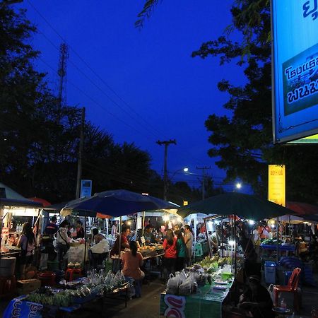 โรงแรมนางรอง Exterior photo