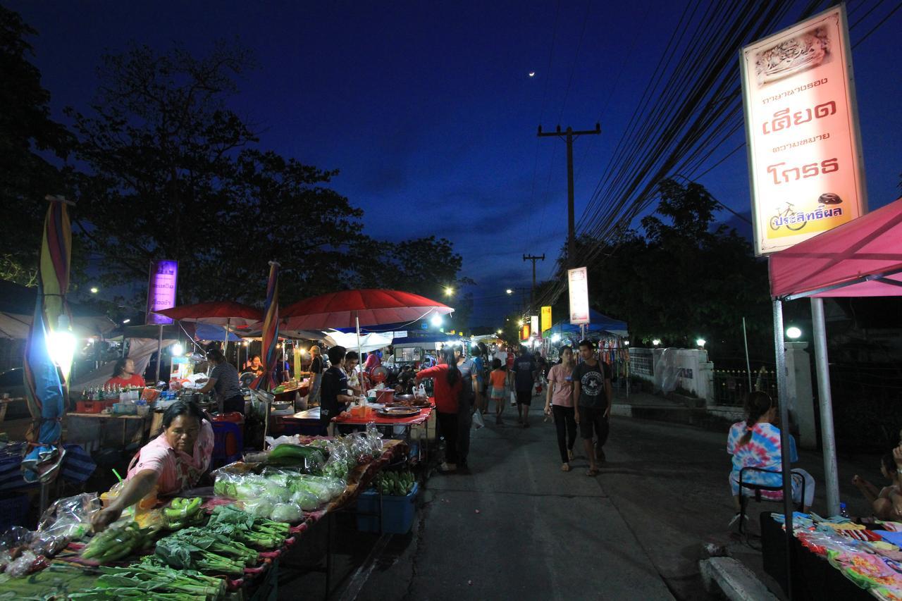 โรงแรมนางรอง Exterior photo